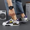 Men's Fashion Casual Low Top Skateboarding Shoes Boys Comfortable Sneakers Male Students Trending Soft Sole Classic Breathable Gym Non-slip