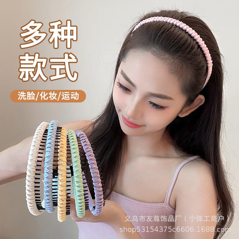 Children's Hair Band with Teeth Anti-slip Hair ClipGirls' Hair Break-up Magic Headband Girls' Hair Clip Headwear