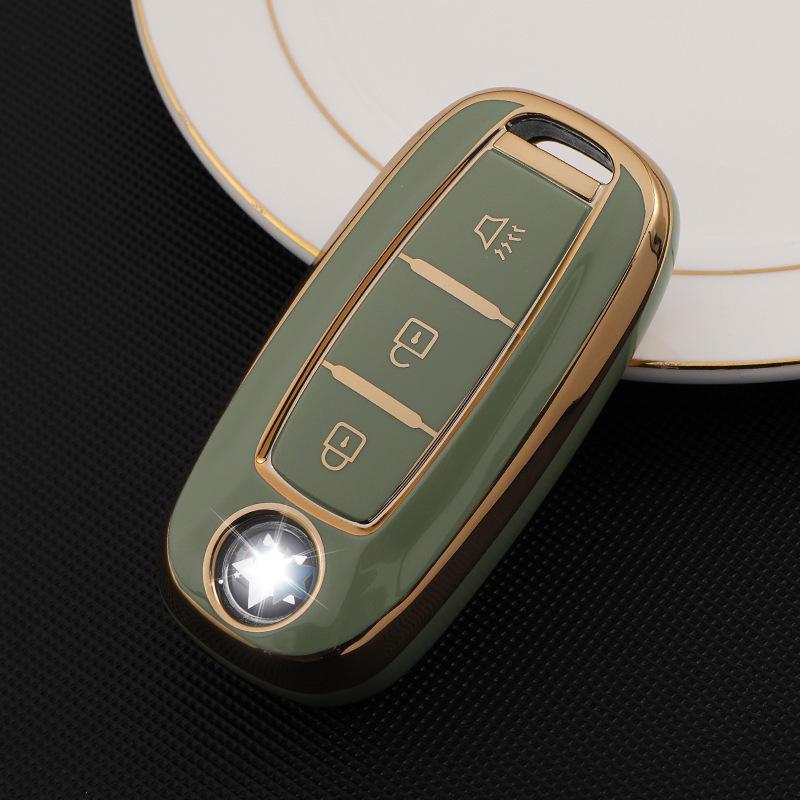 Dongfeng Venucia Car Key Case: Gold Edge Protective Shell for D60, T60plus/EV, T90, T70 with Buckle