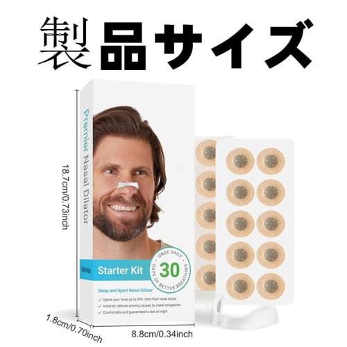 Anti-Snoring Aids, Nasal Dilators with Magnets, Nasal Dilator Tapes, Nose Clips, Snoring Improvement Aids, 15/30-Piece Set, Nasal Breathing Clips, Nas