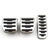 Car pedals suitable for Land Rover Range Rover Evoque retrofit, accelerator, brake, rest area, anti-skid pedal accessories