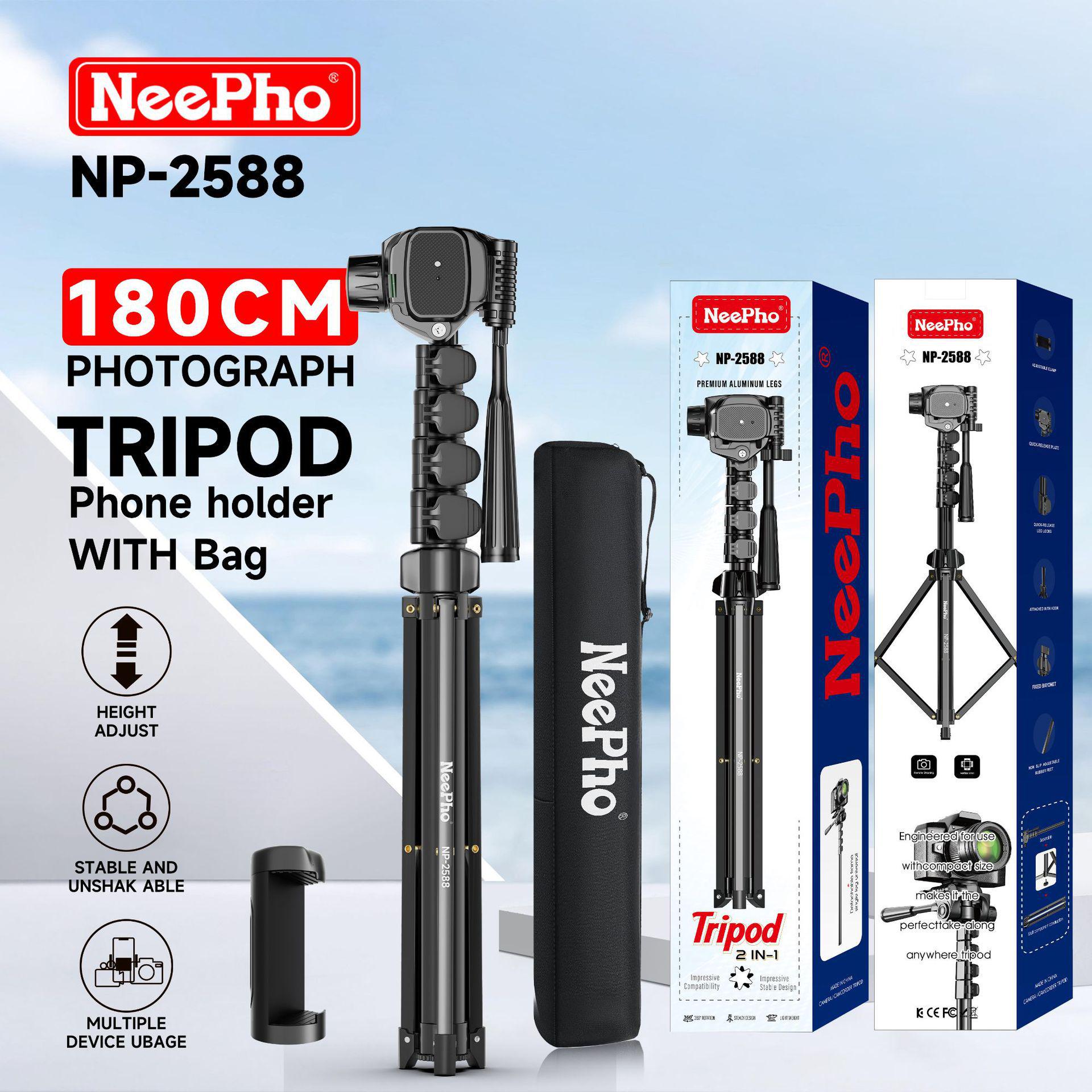 Neepho NP-2588 Portable Tripod with Phone Holder for Cameras, Mirrorless, Outdoor Photography, and Live Streaming
