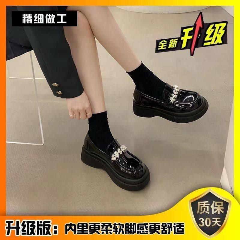 Female New Niche Design Pearl Style Versatile Thick-soled Small Leather Shoes Super Soft Round Head
