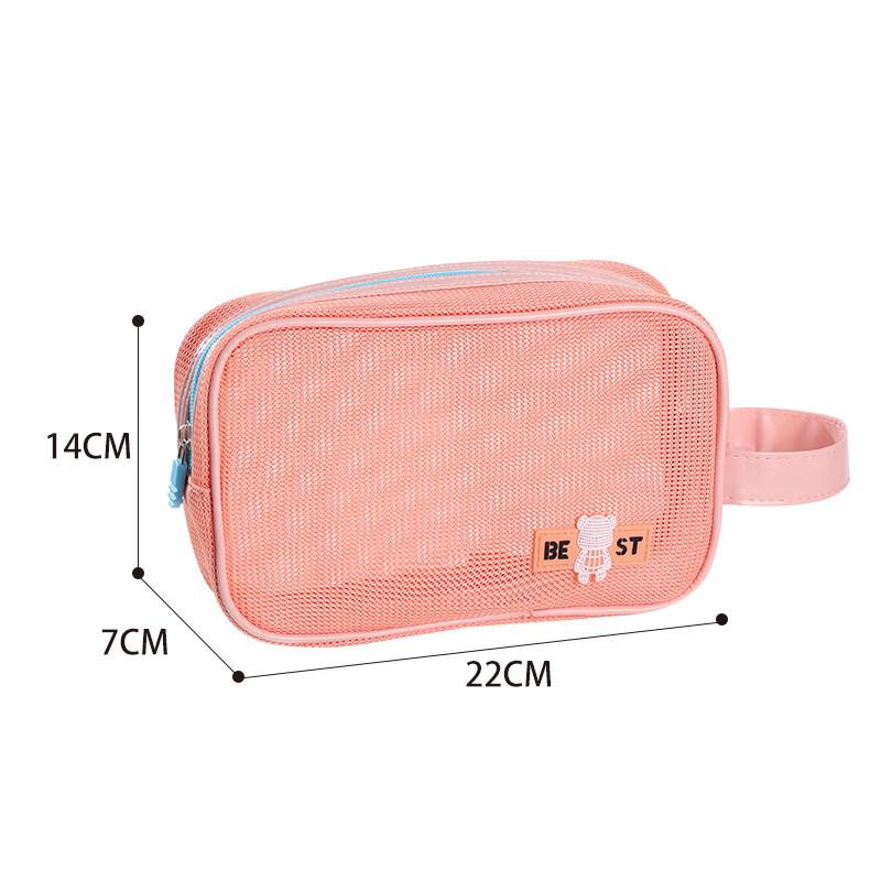MDNGMDNG Portable Mesh Travel Wash Bag Medium