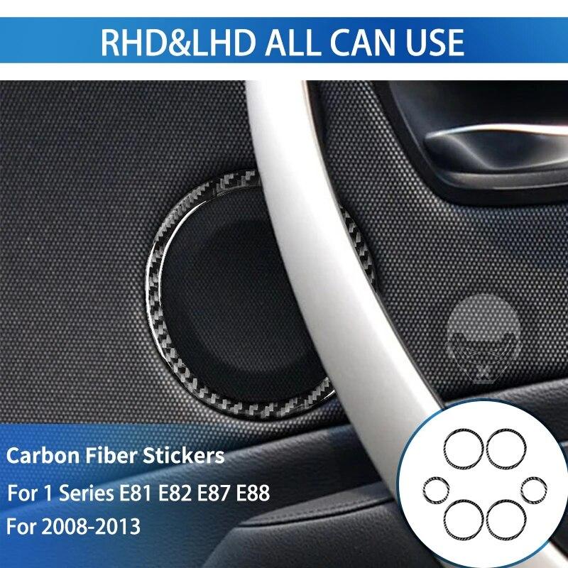 Pentru BMW Seria 1 E81 E82 E87 E88 2008-2013 Trim de schimbător de viteze Autocolant din fibră de carbon Cutie de viteze Interior Carcasa panoului consolă centrală