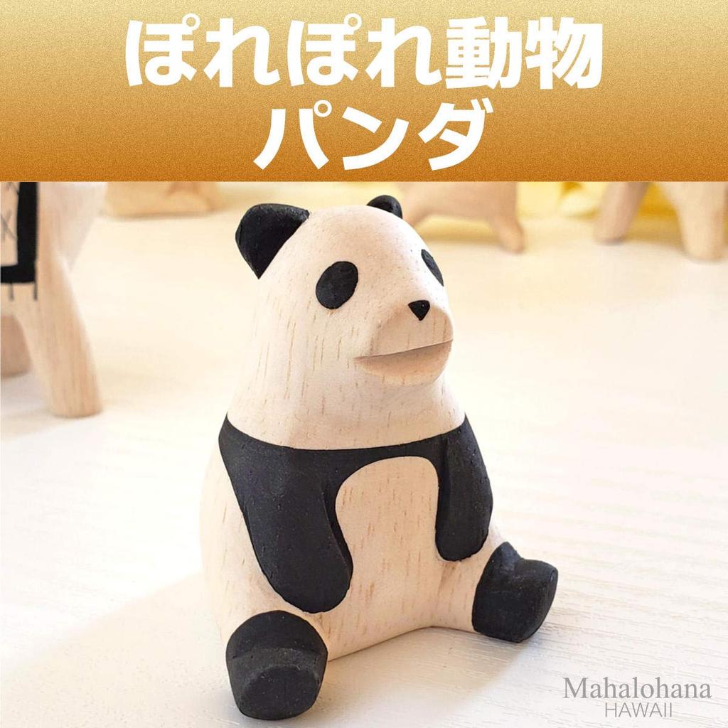 Pole Pole Djurartiklar Panda Panda Handgjord Träsnideri Prydnad Handgjord