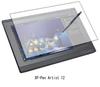 Media Cover Market XP-Pen Artist 12 Pen Tablet Screen Protector, Paper-Like Writing Experience, Anti-Reflective, Compatible