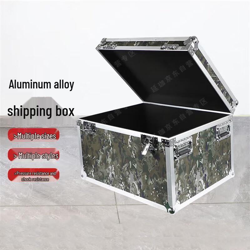 Yanja Aluminum Alloy Equipment Transport Case