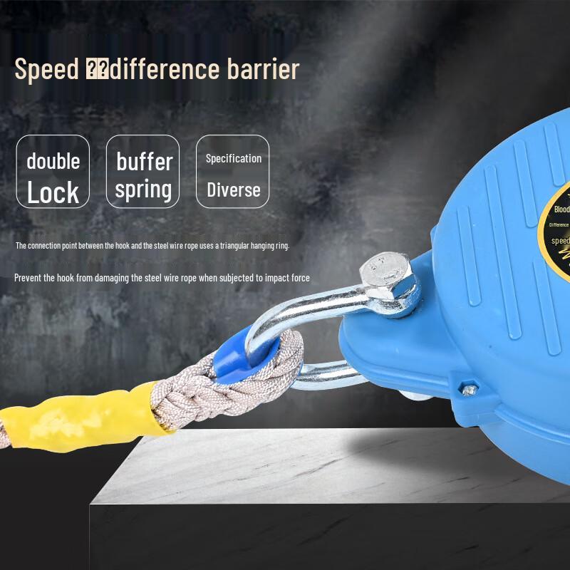 Lóngchān Double-Locking Fall Arrester with 30m Steel Wire