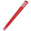 Skater Children's Lunch Box Trio Set Chopsticks Spoon Fork Kids Cutlery Antibacterial Treatment Easy To Open Sliding Type Made In Japan Spiderman 25 B