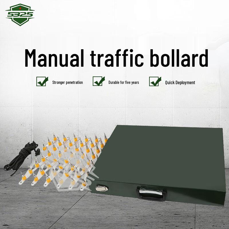 5325 Portable Retractable Vehicle Barrier