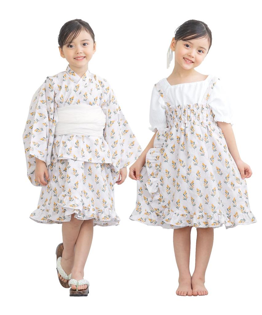 SOUBIEN Yukata Set and Modern Floral Blooming Loquats and White Flowers Kids' 3-Piece (Jacket, Dress, Obi), Floro, Moisture-Wicking, Quick-Drying,