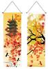 Tapestry Hanging Autumn Maple Ginkgo Fallen Mountain Torii Autumn Picnic Japanese Hanging Wall Indoor Interior Decor Next.design Scroll, Leaves,