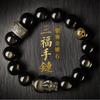 Mens Gold Obsidian Pi Xiu Bracelet Couples Beaded Jewelry Womens Buddhist Mala