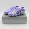 HF1605-500 Nike United Mercurial Vapor 16 Elite Purple Agate Barely Volt (Men's)
