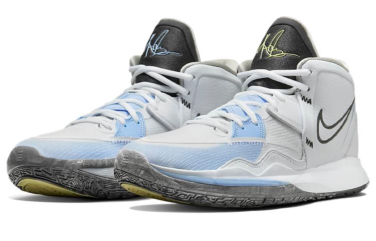Nike Kyrie Infinity EP "Smoke And Mirrors" DC9134-102
