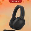 Sony INZONE H3 Wired Gaming Headset