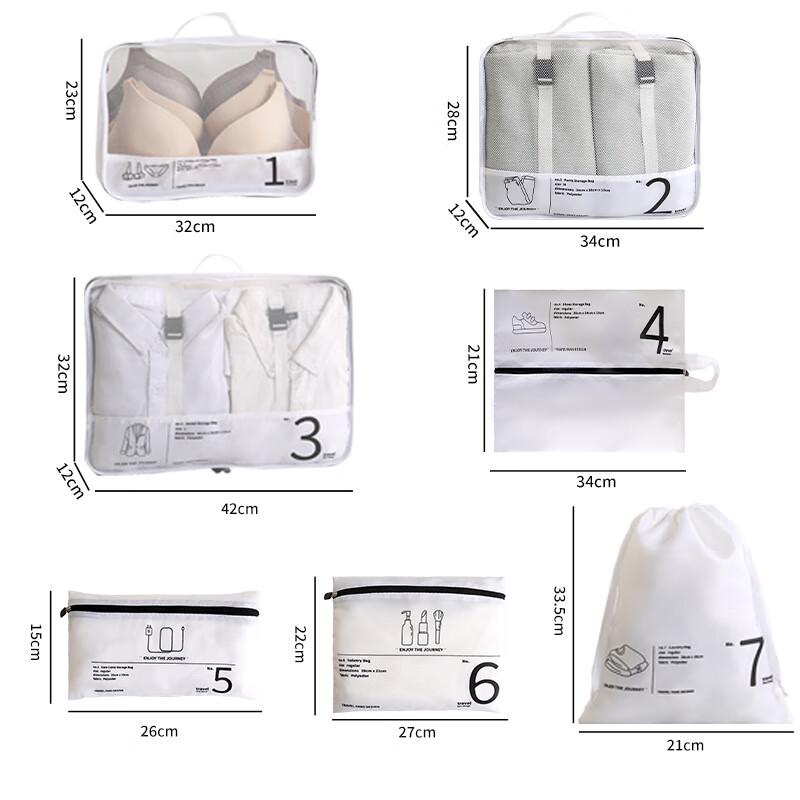 7-Piece Travel Storage Bag Set
