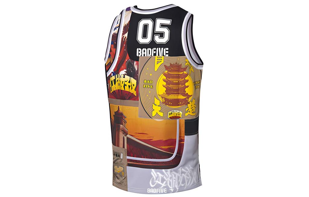 Li Ning BADFIVE Basketball Jersey Men's Multicolor AAYQ519-1