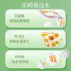 I Love You. Laundry Beads 3D Sterilization, Mite Removal, Stain Removal Laundry Detergent Concentrate, Long-lasting Fragrance Laundry Ball