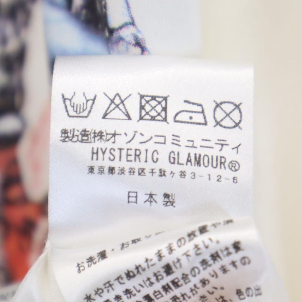 HYSTERICS Nepoužité Vyrobeno v Japonsku Jednodílné s dlouhým rukávem Dámské Použité