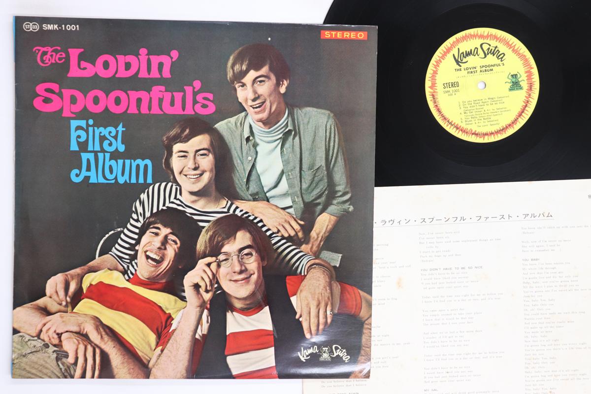 

LP Record LOVIN SPOONFUL Lovin Spoonfuls First Album SMK1001 KAMA SUTRA 1967 Japan Rock Used
