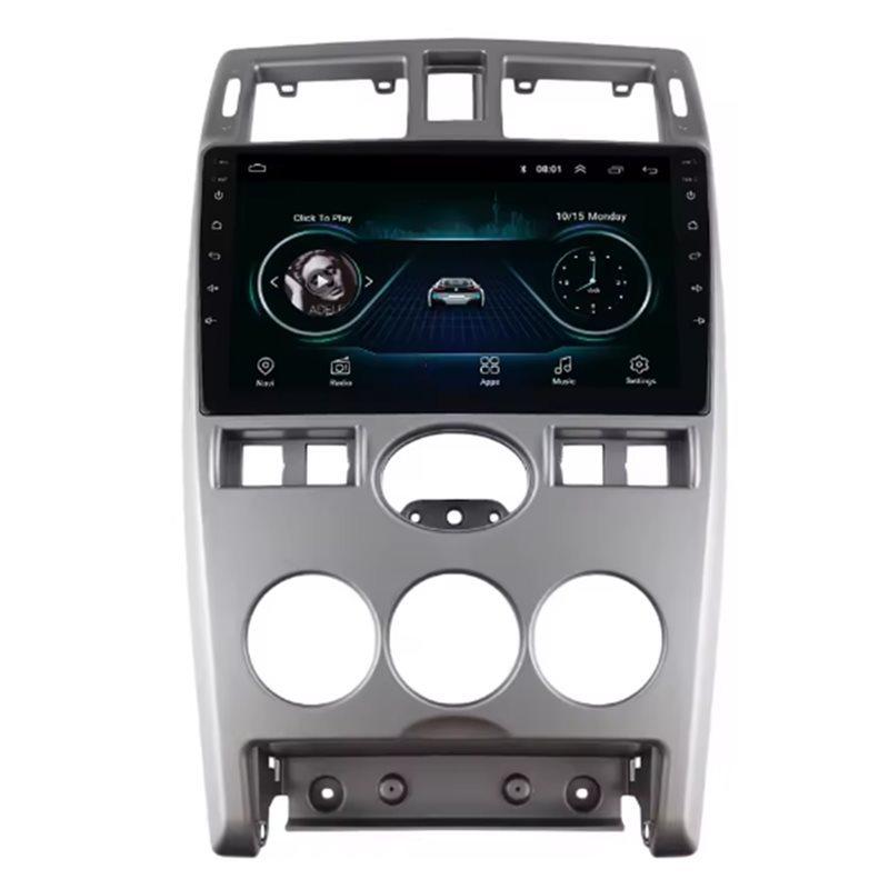 Precise For LADA PRIORA 2007-2014 9 INCH Stereo DVD Player Panel GPS Navigation Frame Dash Installation Fitment Bezel Kit
