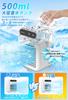 DAYUIRA Powerful Desktop Cooling Compact and 500ml Large 2 Airflow Adjustable Up and Down 2 Spray Volume Ice Mini Standing Cooling Cooling USB