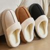 Cotton Slippers Women's Autumn and Winter Home Non-slip Warm Plush Cotton Shoes Men's Supermarket