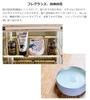 DOORS Pomade, Unscented, 120g, Hair Styling Product, Water-soluble