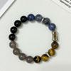 Natural Stone Beaded Bracelet for Men 12mm Round Beads Strand Bangle DIY Semi Precious Gemstone Jewelry Gifts