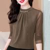 Women's Spring/Fall Long-Sleeve Elegant Fitted Mesh T-Shirt Mom Style Bright Silk Underlayer Top