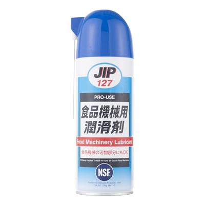 Ichinen Chemicals JIP127 Lebensmittelmaschinen-Schmierstoff, 420ml, NSF-H1, 3H-Klasse Lebensmittelmaschinen-Ölspray