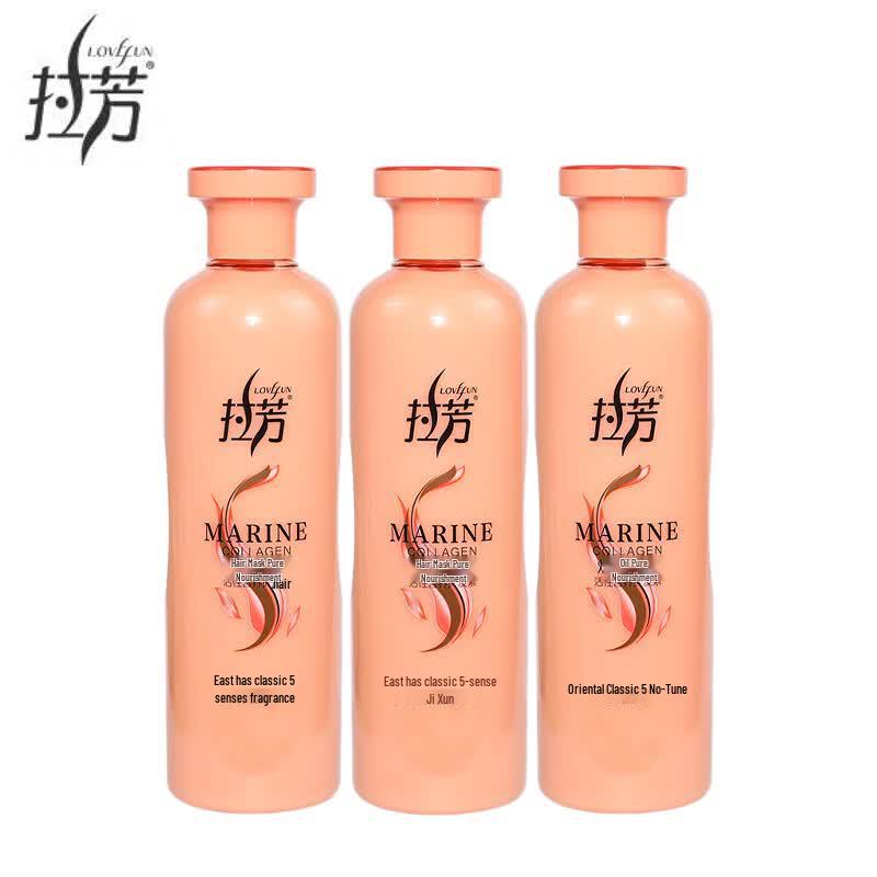 Lafang Deep Nourishing Hair Conditioner (3 x 500ml)