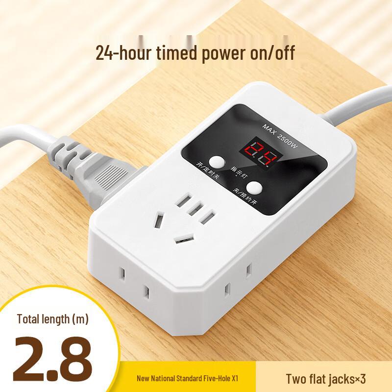 

Zhuochi Digital Display Timer Power Strip CN plug (adapter included)