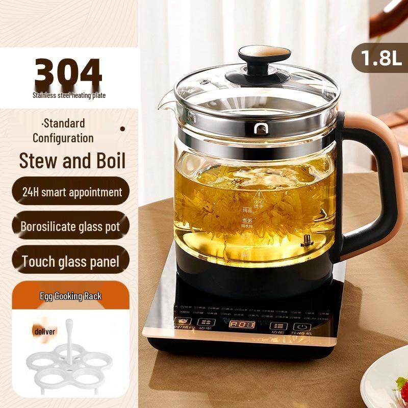Multi-Functional Electric Glass Kettle: Teapot, Decoction Pot, and Insulation Kettle