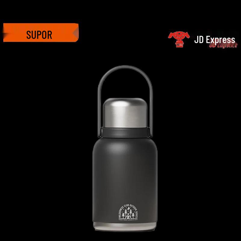 Supor Large Capacity Insulated Water Bottle
