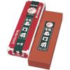 Whetstone Nakamonzen DX (No. 1000) Small ATI06003