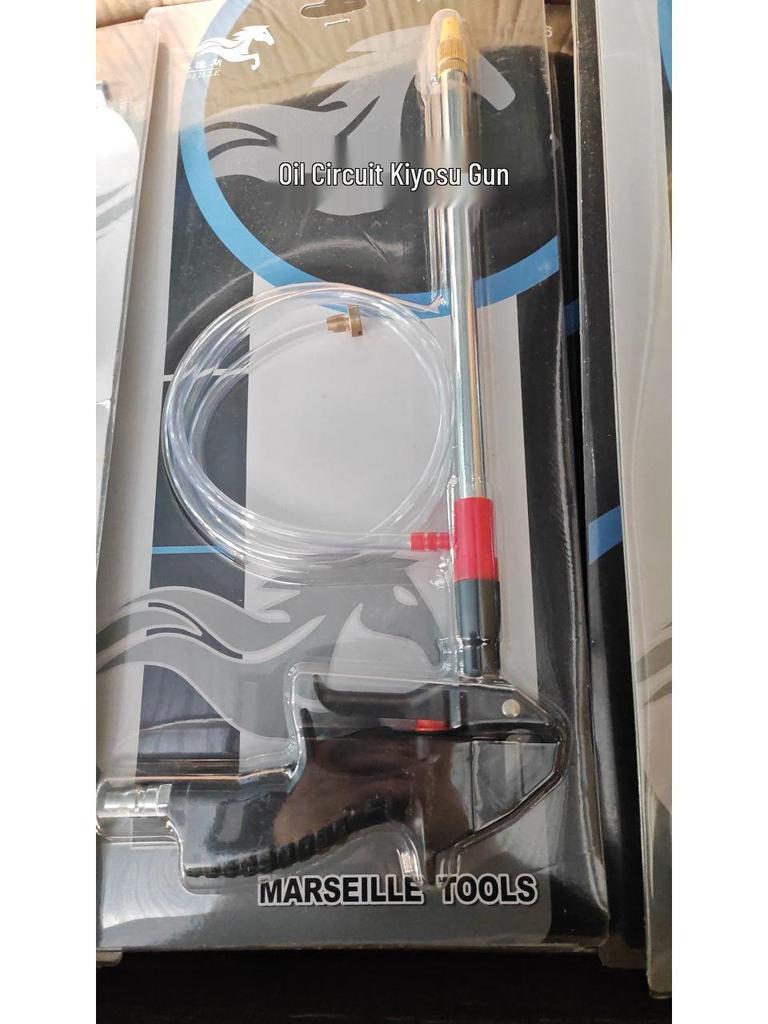 Car Engine & Air Conditioner Dual-Use Cleaning Gun - Pneumatic Water & Air Spray for Dust Removal