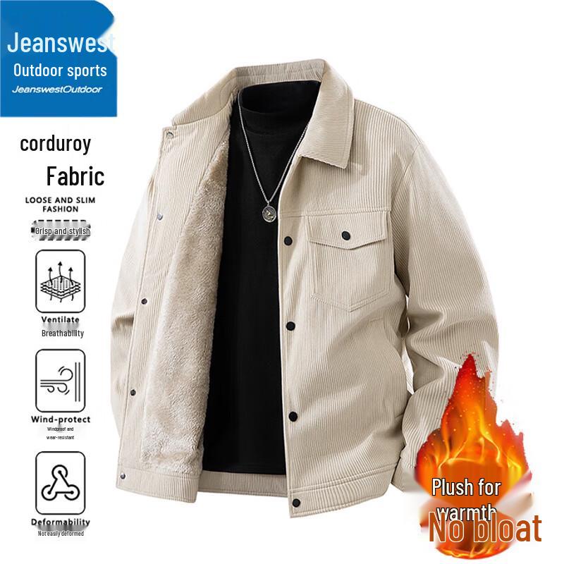 Jeanswest Men's Corduroy Lapel Fleece Lined Jacket