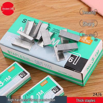 Standard No. 12 Office Staples 24/6, Box of 1000