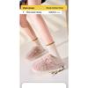 Cotton Slippers for Women, Indoor Anti Slip Couple Plush Slippers, Men's Winter Slippers