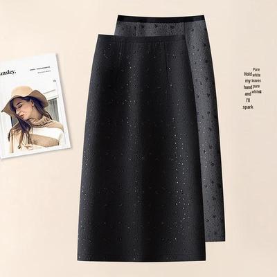 Hot Diamond High-Waist Midi Skirt - Autumn/Winter 2025: Thick, Comfortable, Slimming, Slit, Straight, Hip-Hugging Women's Fashion