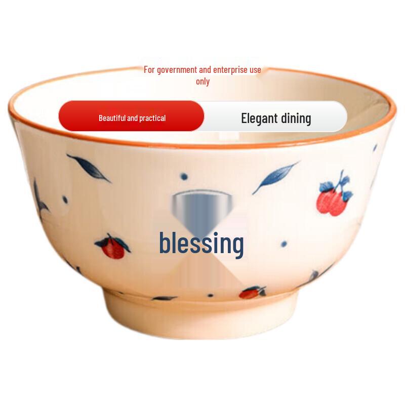 Liven Tableware Set