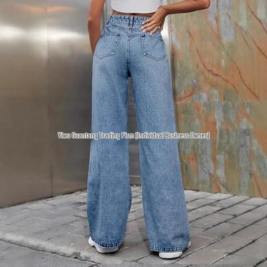 Y2K Zerfetzte High-Waist Damen Casual Bequeme Lange Jeans