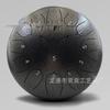 Chinese Style 13-Tone Lotus Steel Tongue Drum (12-inch): Ethereal Children's Educational Percussion Instrument