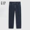 GAP Men's Lightweight Basic Straight-Leg Jeans