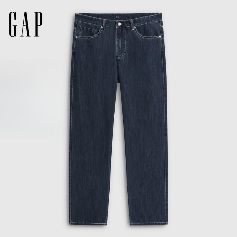 GAP Men's Lightweight Basic Straight-Leg Jeans