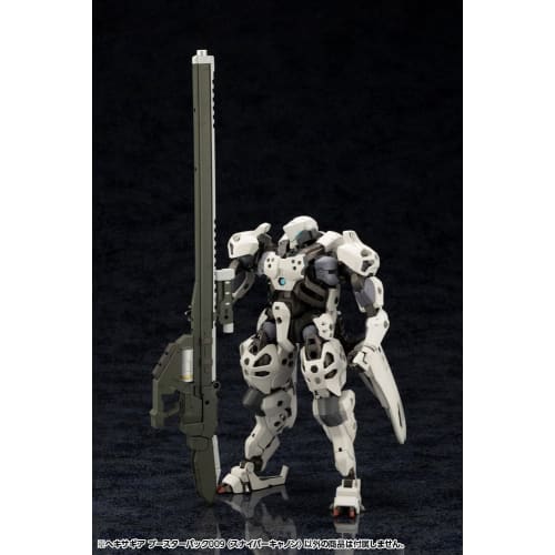Kotobukiya Hexa Gear Booster Pack 009 (Sniper Cannon), 1/24 scale plastic model kit, approximately 320mm long