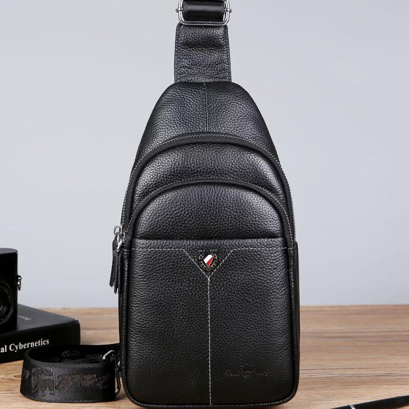 Men's First-Layer Cowhide Chest Crossbody Bag